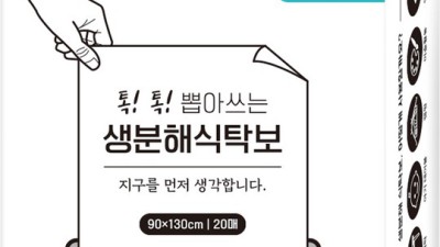 올데이베이킹 최저가 득템 꿀팁! 내돈내산 후기大방출